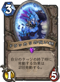 f:id:yugo_6:20170808144119p:plain f:id:yugo_6:20170808144119p:plain