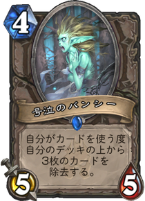 f:id:yugo_6:20170808144208p:plain f:id:yugo_6:20170808144208p:plain