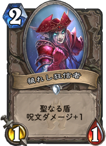 f:id:yugo_6:20170808144218p:plain f:id:yugo_6:20170808144218p:plain