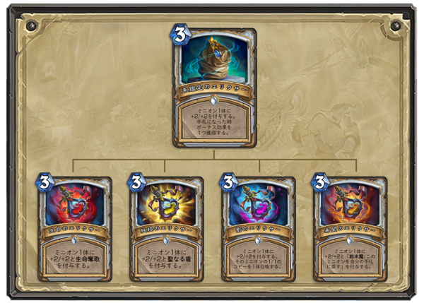 f:id:yugo_6:20171105195215p:plain