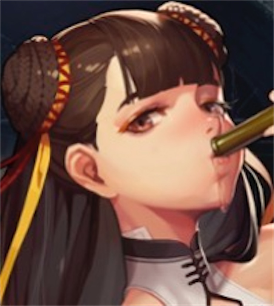 f:id:yugo_6:20201221120217j:image f:id:yugo_6:20201221120217j:image