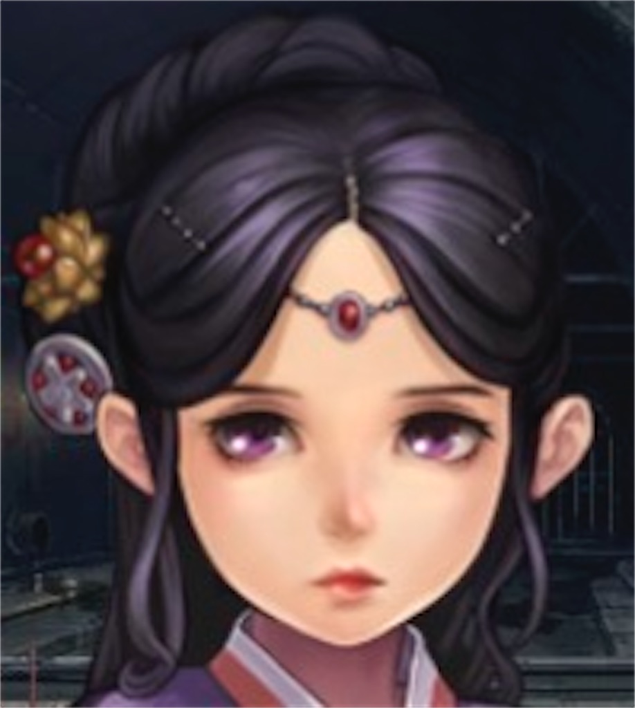 f:id:yugo_6:20201221122355j:image f:id:yugo_6:20201221122355j:image