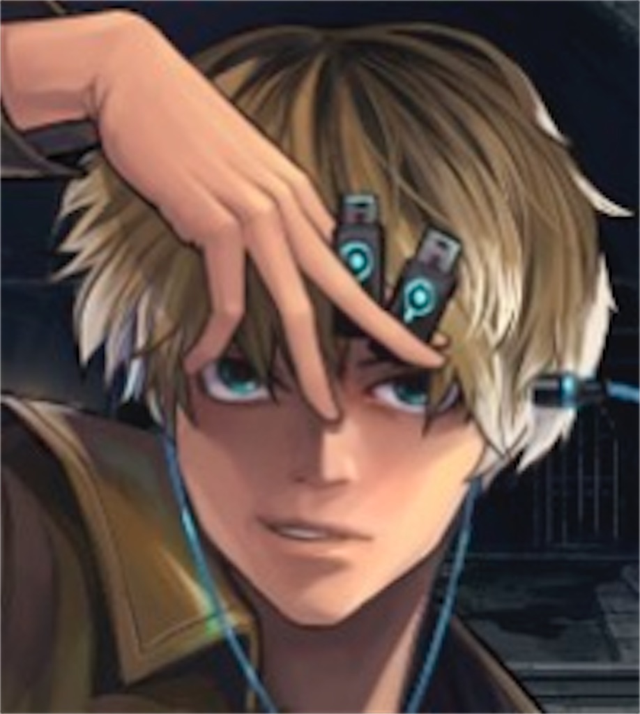 f:id:yugo_6:20201221122424j:image f:id:yugo_6:20201221122424j:image