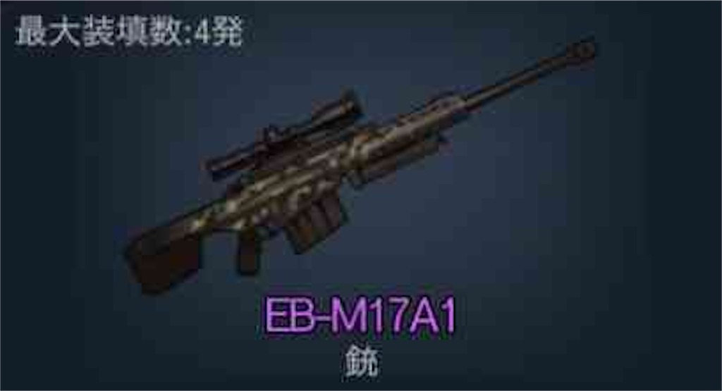 f:id:yugo_6:20210727165728j:image