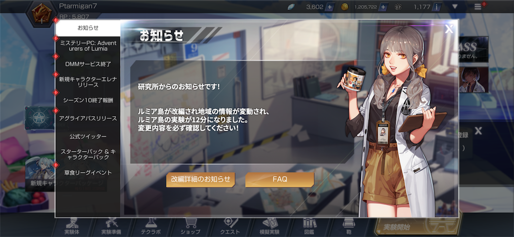 f:id:yugo_6:20220225105803p:image
