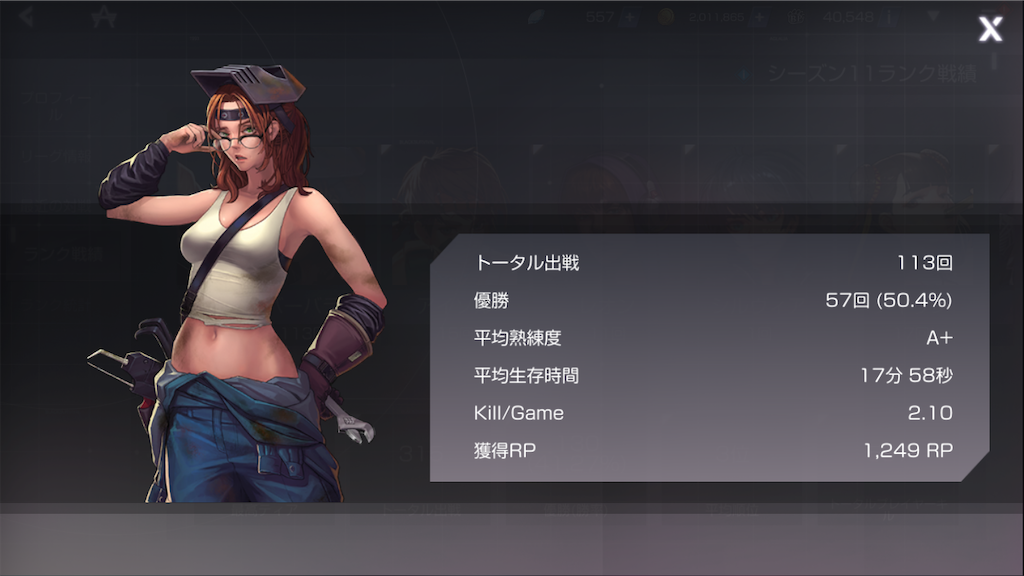 f:id:yugo_6:20220804162832p:image