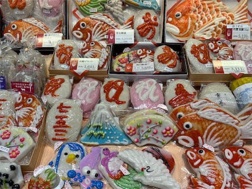 f:id:yugre:20251116170708j:image f:id:yugre:20251116170708j:image