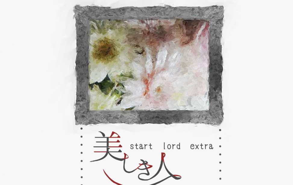 f:id:yugurekou:20190915102017p:plain f:id:yugurekou:20190915102017p:plain