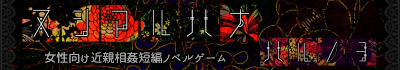 f:id:yugurekou:20201217201248j:plain