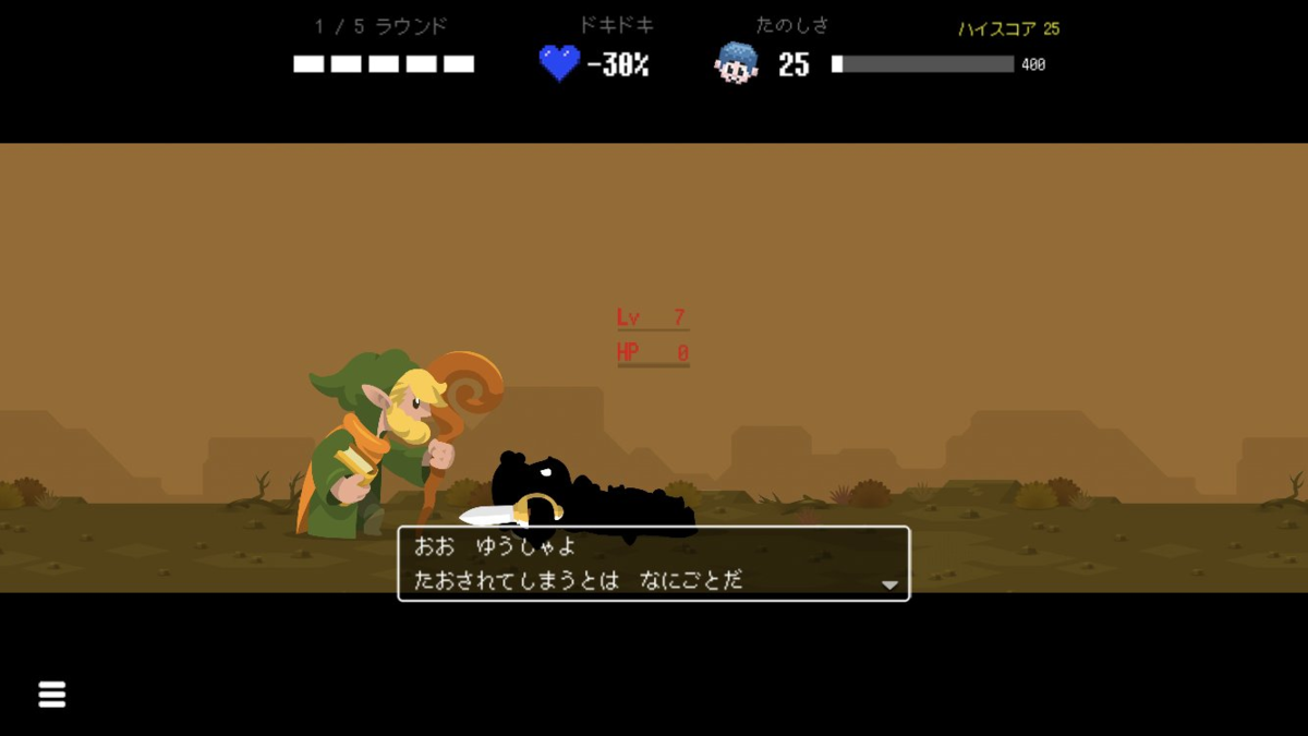 f:id:yugurekou:20210812153805p:plain
