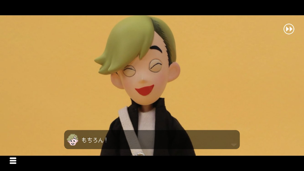 f:id:yugurekou:20210812160140p:plain