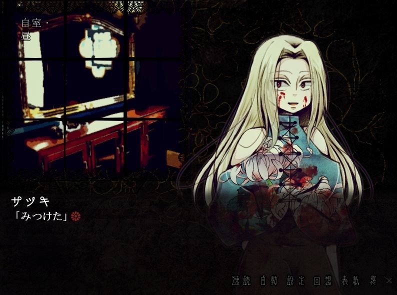 f:id:yugurekou:20211110214307j:plain