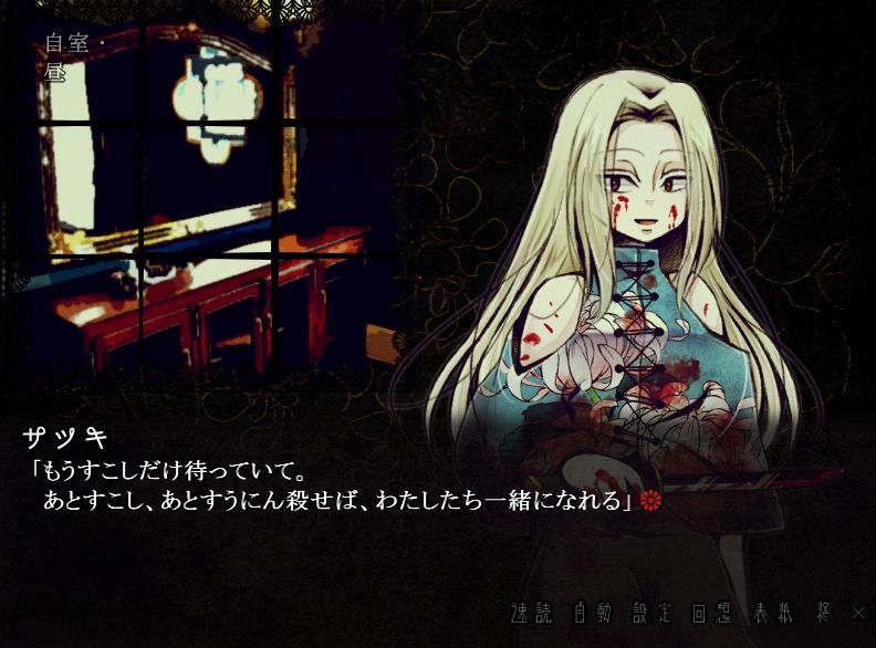 f:id:yugurekou:20211110220502j:plain