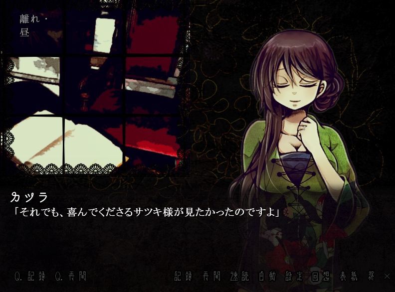f:id:yugurekou:20211110221441j:plain