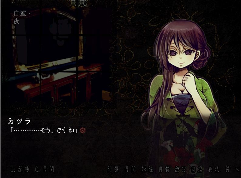 f:id:yugurekou:20220101175011j:plain