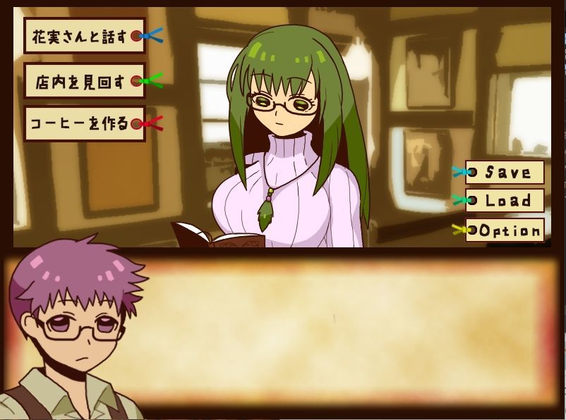 f:id:yugurekou:20220116125650j:plain