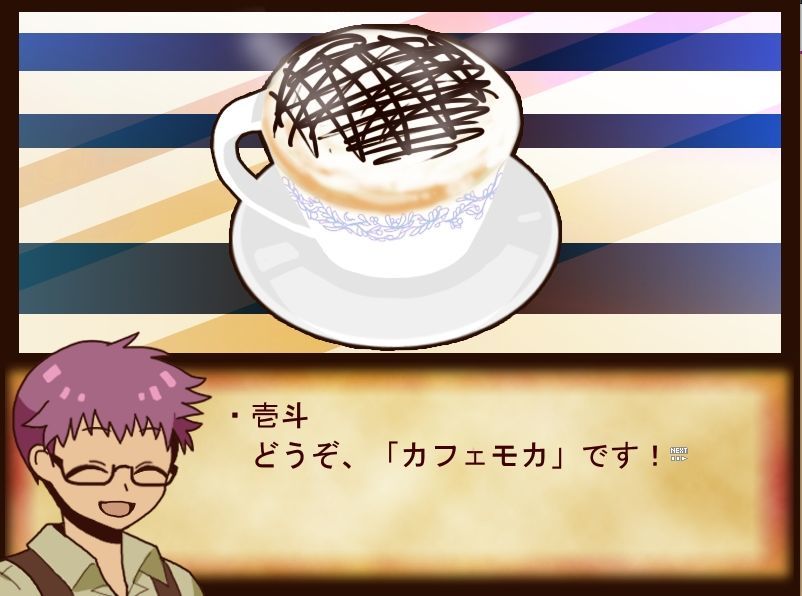 f:id:yugurekou:20220116125749j:plain