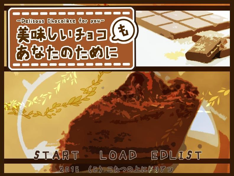 f:id:yugurekou:20220212113209j:plain