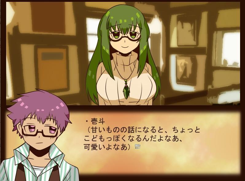 f:id:yugurekou:20220212130945j:plain