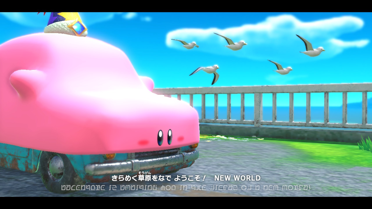 f:id:yugurekou:20220411222303p:plain