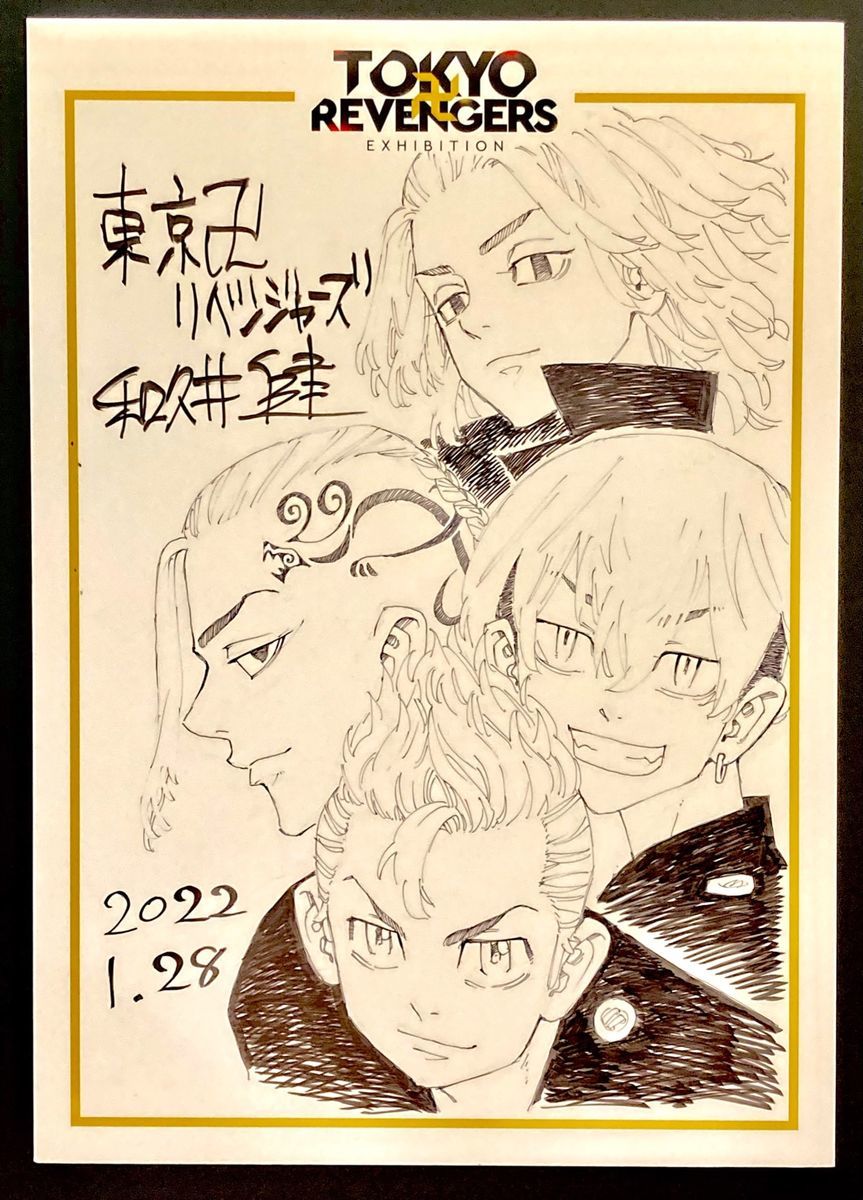 東京卍リベンジャーズ 原画展 in タワーレコード渋谷 9.26-10.18 開催