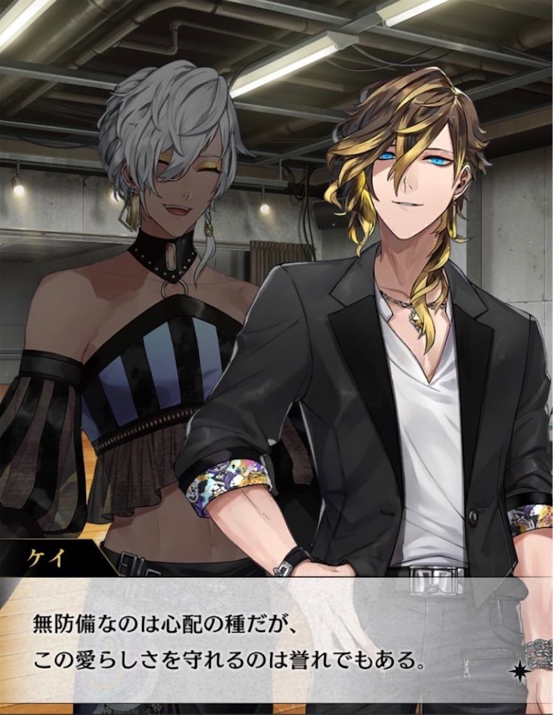 ブラックスターのジャケ画像、歌ってない奴がデカい顔をしすぎ問題