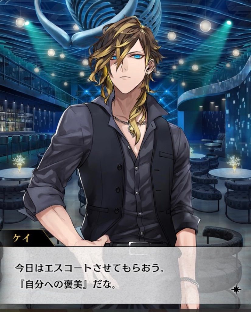 ブラックスターのジャケ画像、歌ってない奴がデカい顔をしすぎ問題