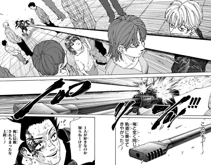 祝！5周年】『サカモトデイズ』個人的ベストバウトランキング - 復元