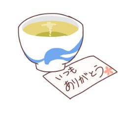 f:id:yugusuki:20210102185333j:plain