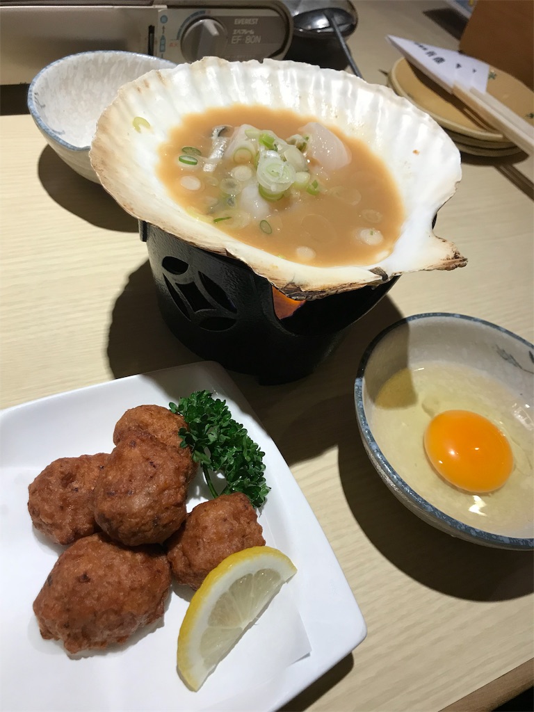 f:id:yuha_live_freely:20181027211438j:image f:id:yuha_live_freely:20181027211438j:image