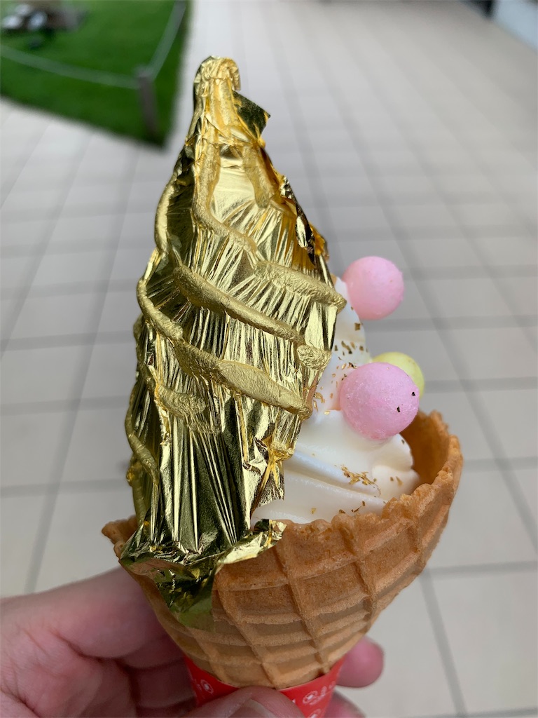 f:id:yuha_live_freely:20190923223400j:image f:id:yuha_live_freely:20190923223400j:image