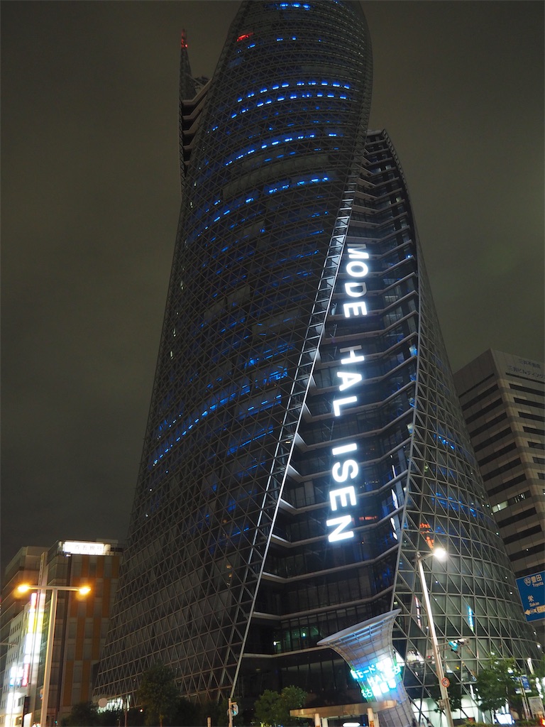 f:id:yuha_live_freely:20190923223843j:image f:id:yuha_live_freely:20190923223843j:image