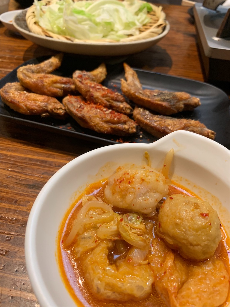 f:id:yuha_live_freely:20190923225048j:image f:id:yuha_live_freely:20190923225048j:image