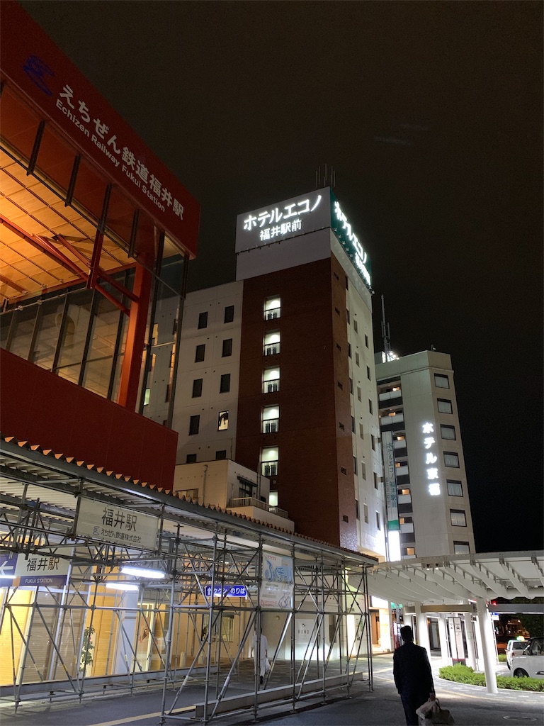 f:id:yuha_live_freely:20190923230407j:image f:id:yuha_live_freely:20190923230407j:image