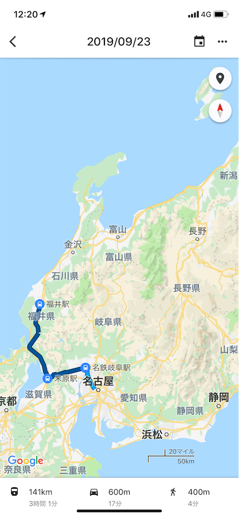 f:id:yuha_live_freely:20190924122051p:image f:id:yuha_live_freely:20190924122051p:image