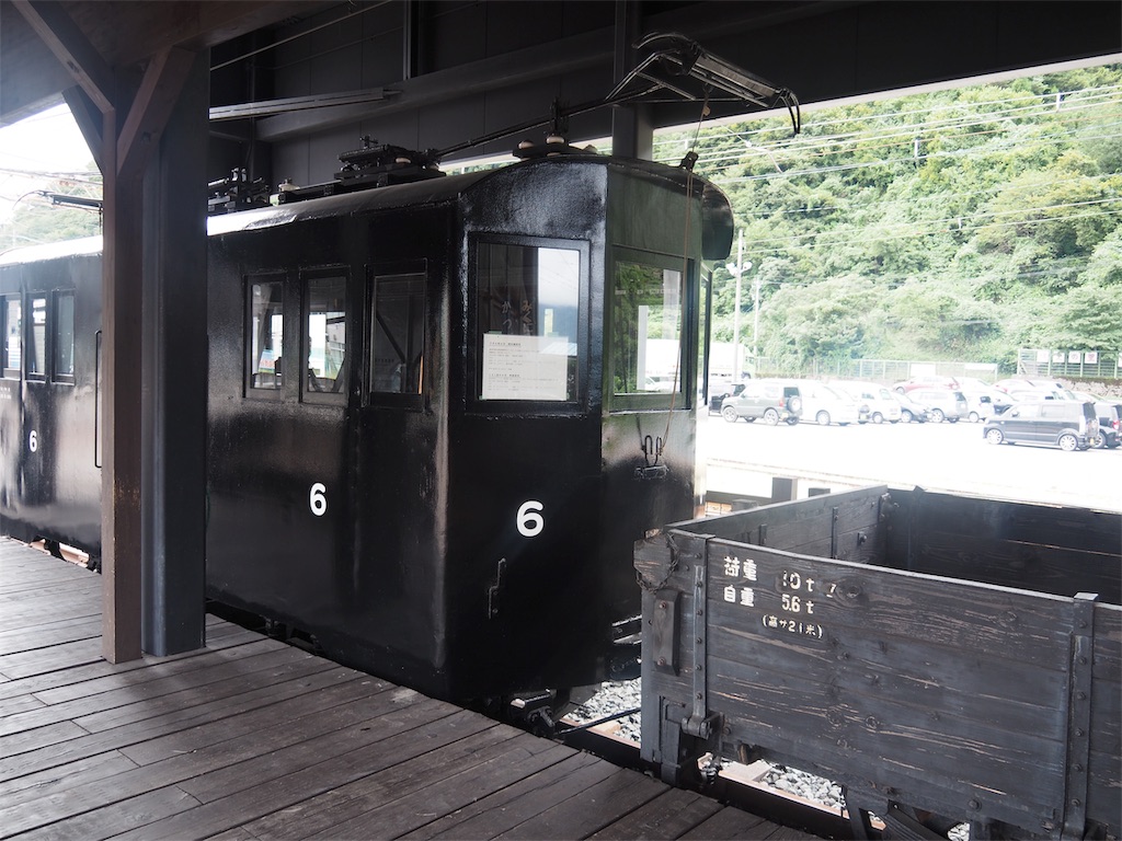 f:id:yuha_live_freely:20190924145545j:image f:id:yuha_live_freely:20190924145545j:image