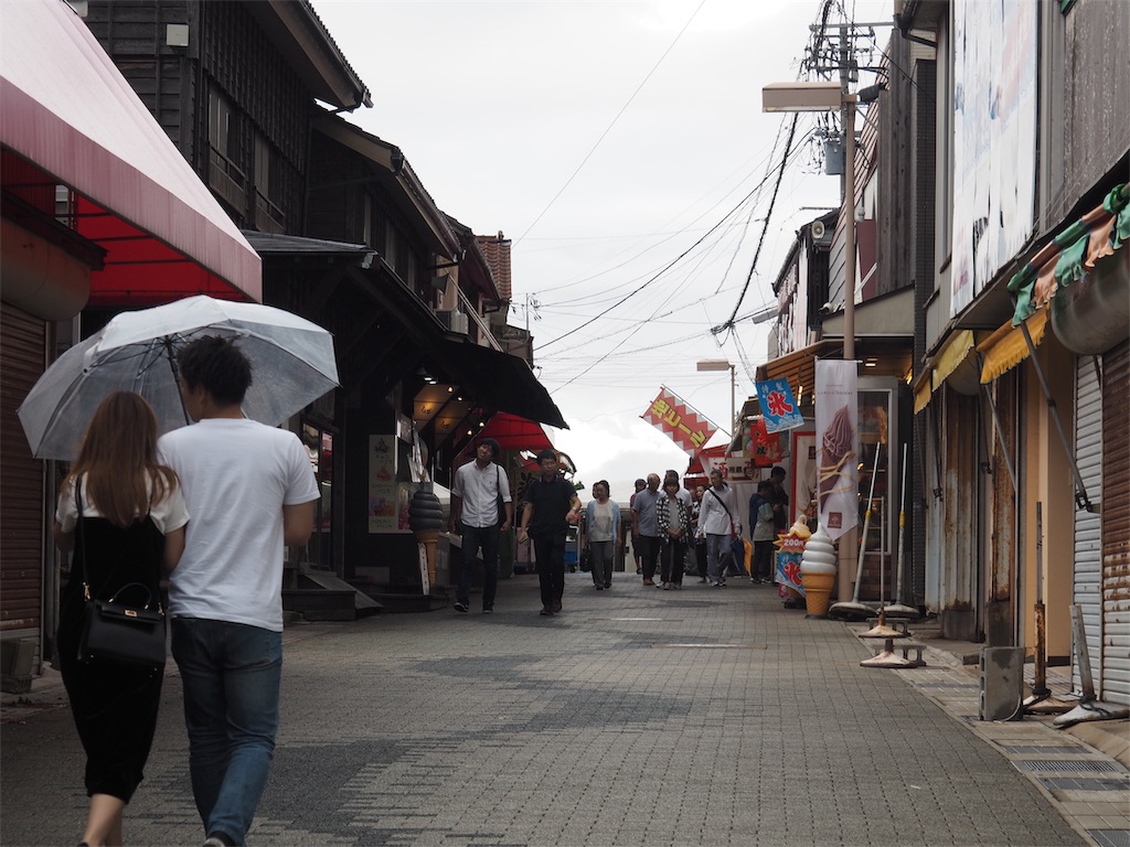 f:id:yuha_live_freely:20190924224837j:image f:id:yuha_live_freely:20190924224837j:image