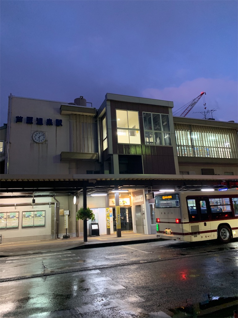 f:id:yuha_live_freely:20190924225036j:image f:id:yuha_live_freely:20190924225036j:image