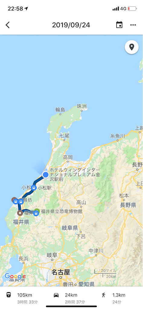 f:id:yuha_live_freely:20190924225840p:image f:id:yuha_live_freely:20190924225840p:image