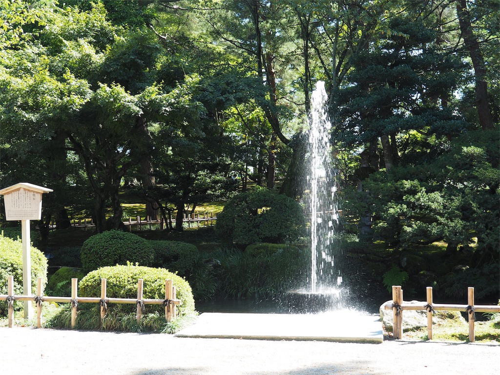 f:id:yuha_live_freely:20190925181213j:image f:id:yuha_live_freely:20190925181213j:image