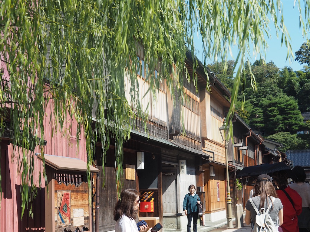 f:id:yuha_live_freely:20190925182415j:image f:id:yuha_live_freely:20190925182415j:image