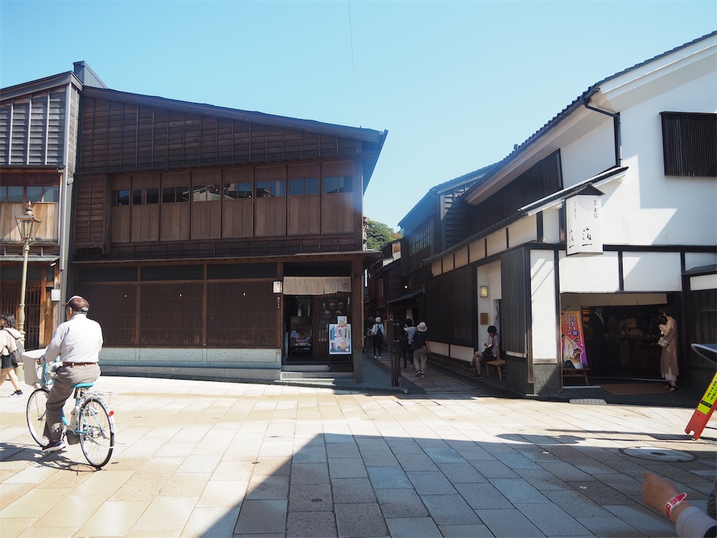 f:id:yuha_live_freely:20190925182421j:image f:id:yuha_live_freely:20190925182421j:image