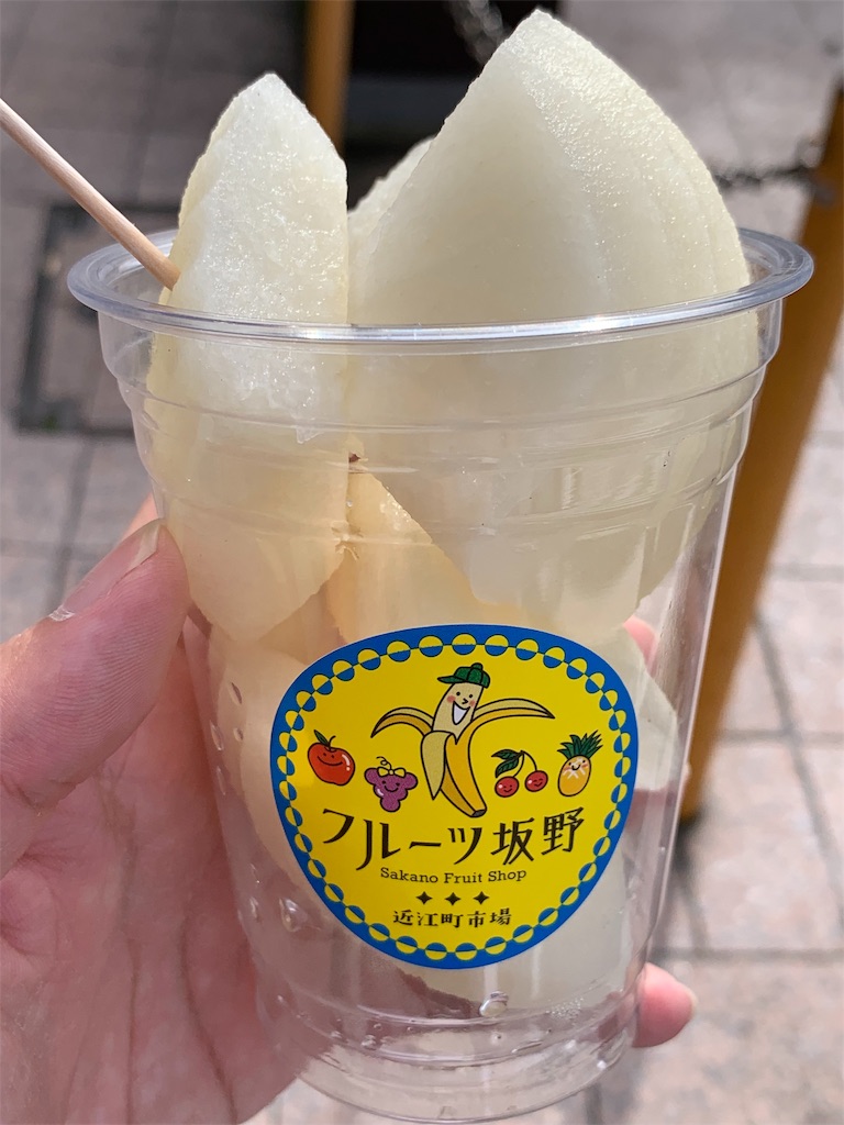 f:id:yuha_live_freely:20190925183420j:image f:id:yuha_live_freely:20190925183420j:image