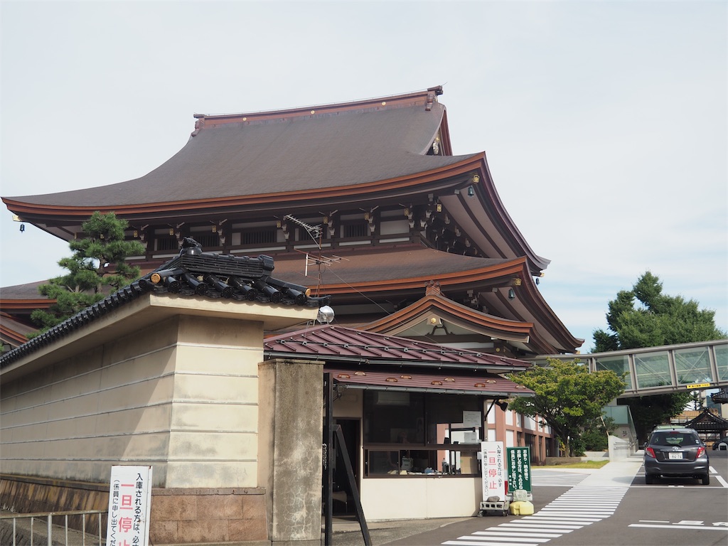 f:id:yuha_live_freely:20190925183716j:image f:id:yuha_live_freely:20190925183716j:image