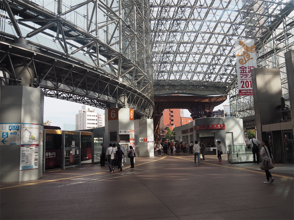 f:id:yuha_live_freely:20190925204931j:image f:id:yuha_live_freely:20190925204931j:image