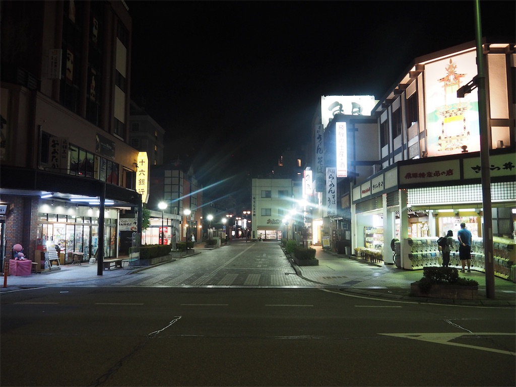 f:id:yuha_live_freely:20190925205610j:image f:id:yuha_live_freely:20190925205610j:image
