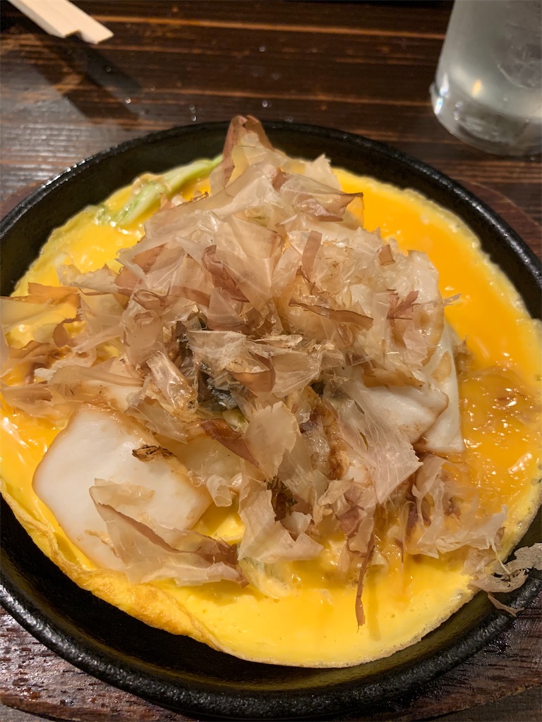f:id:yuha_live_freely:20190925205754j:image f:id:yuha_live_freely:20190925205754j:image
