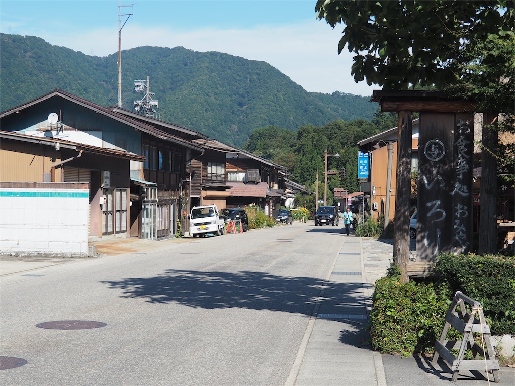 f:id:yuha_live_freely:20190926174514j:image f:id:yuha_live_freely:20190926174514j:image