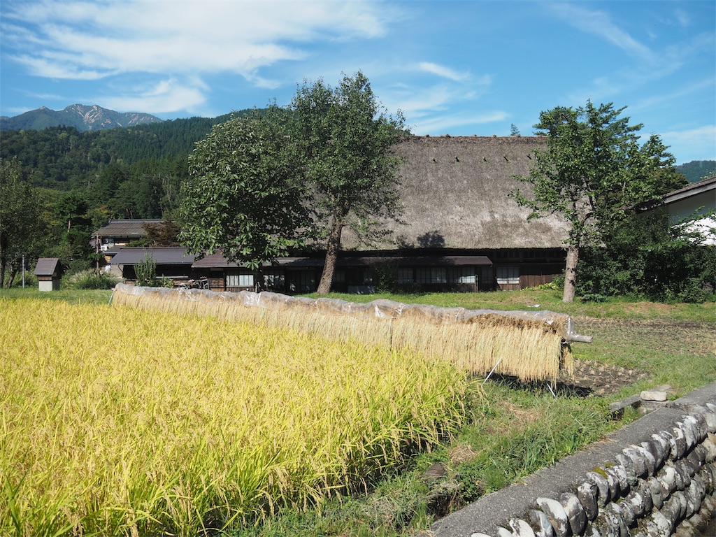 f:id:yuha_live_freely:20190926174646j:image f:id:yuha_live_freely:20190926174646j:image