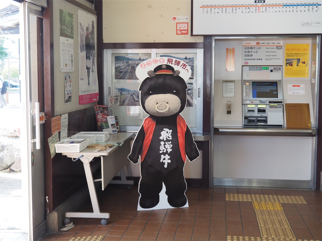 f:id:yuha_live_freely:20190926224736j:image f:id:yuha_live_freely:20190926224736j:image